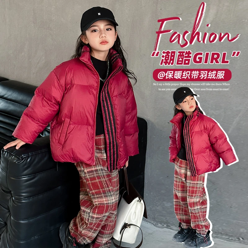 女童羽绒服2023年新款6-12岁15岁连帽加厚中大童冬季保暖韩版爆款