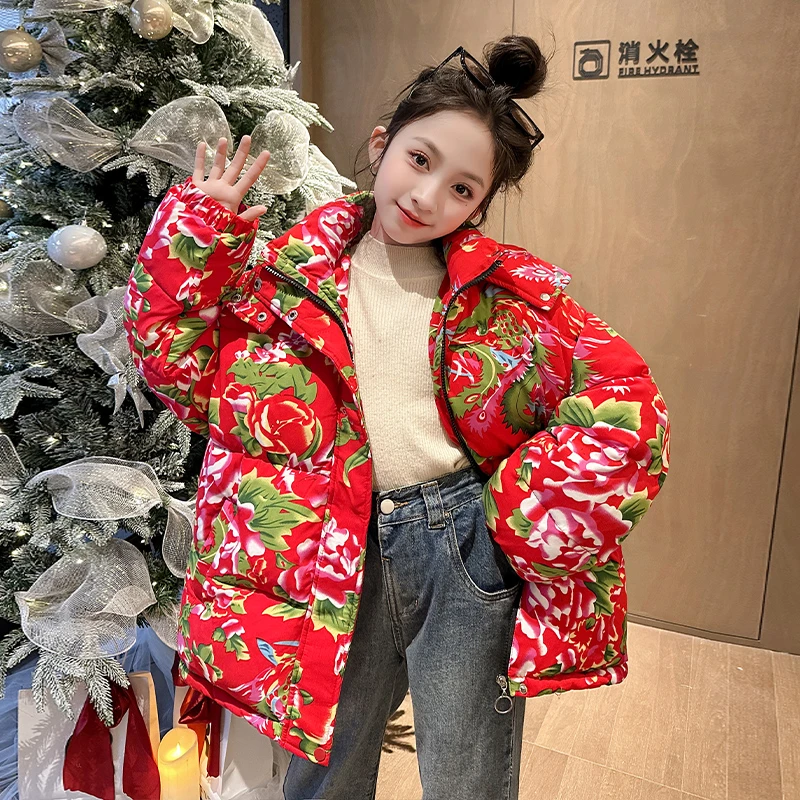 女童大花袄在中国风2023年新款6-12岁15岁加厚棉服民族风保暖花袄