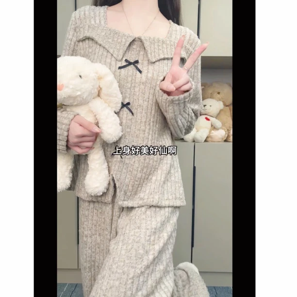 软棉绒秋冬季气质雾霾咖自带胸垫加厚长袖长裤套装家居服