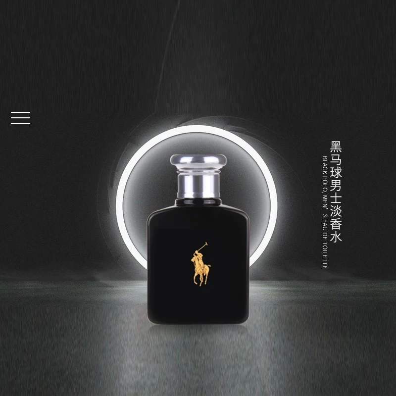 Ralph Lauren/拉夫劳伦肖战同款黑马球男士香水 木质芳香调  礼物