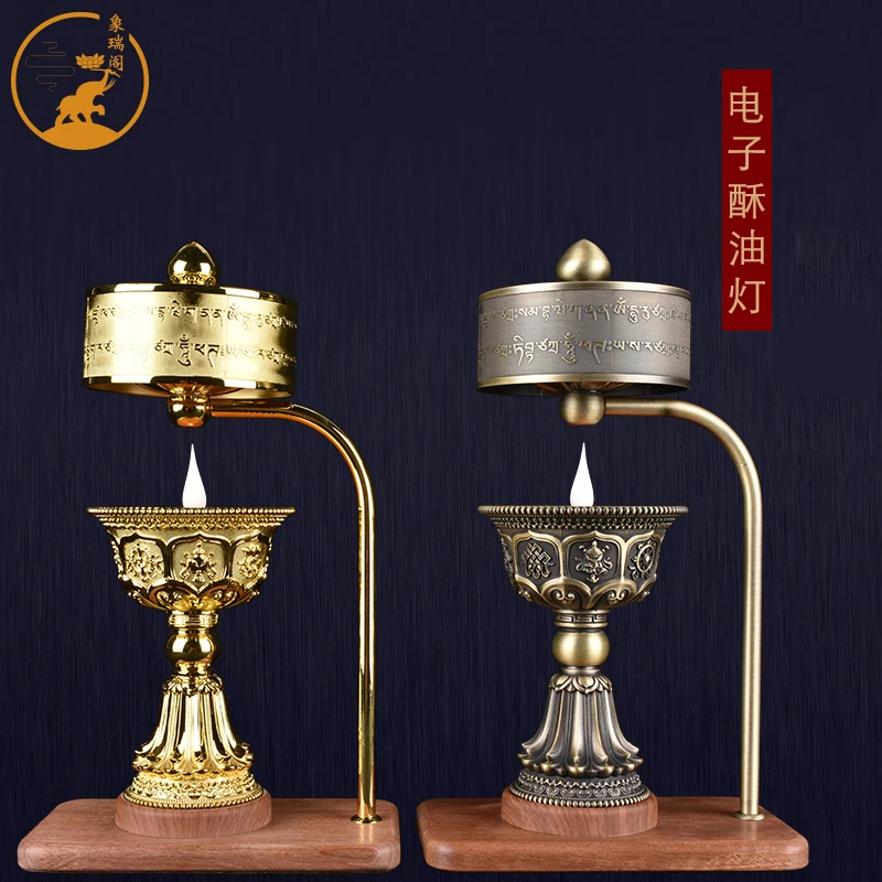 电子酥油灯无烟八吉祥蜡烛灯充电灯插电LED灯家用烛台