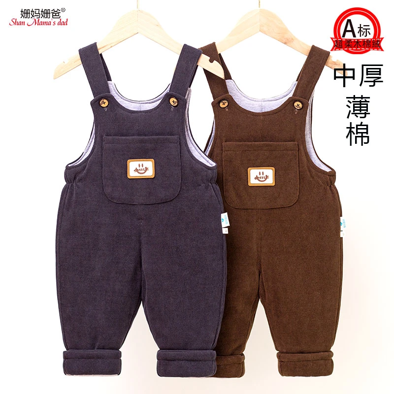 宝宝背带棉裤夹棉加厚中厚薄棉暖气屋婴儿连体棉裤开档