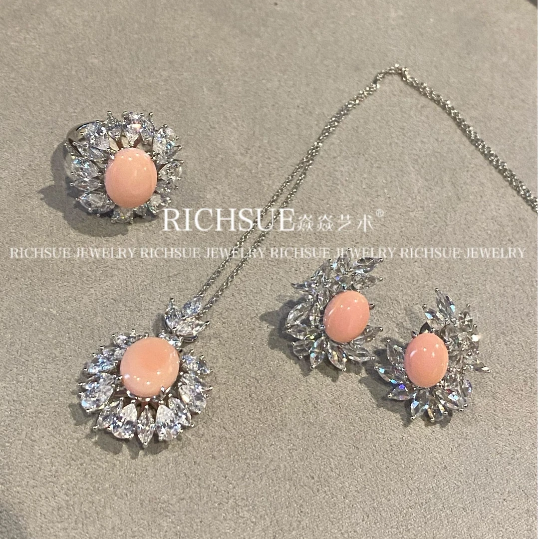 非金属合成锆石戒指 RICHSUE 轻奢甜美粉色蛋面戒指&项链 s925银