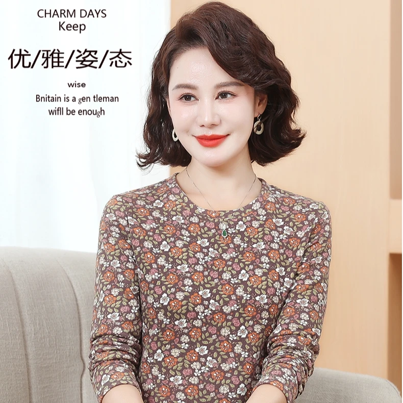中老年女装打底衫春秋妈妈圆领碎花秋冬款长袖奶奶妈妈衣时尚中年