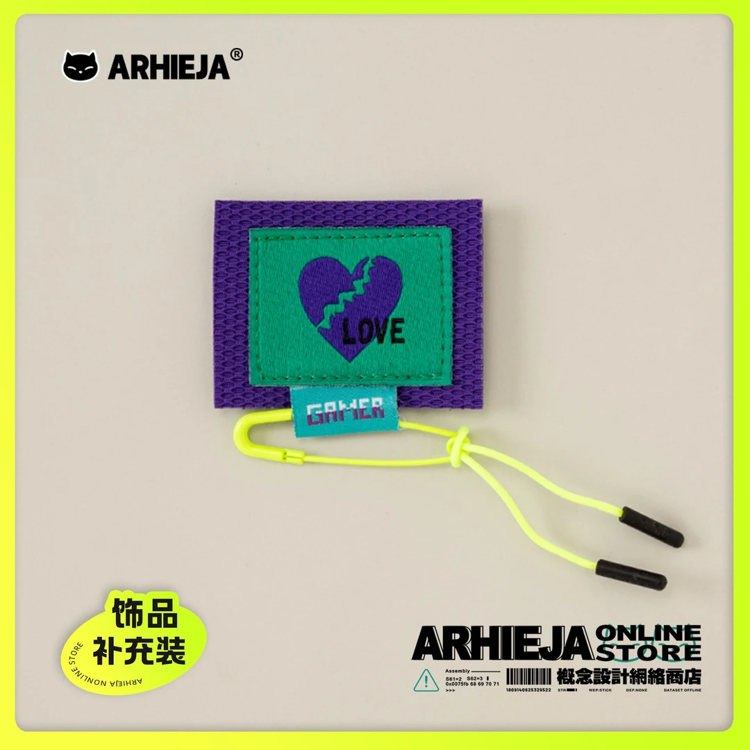 ARHIEJA二黑家「潮酷织唛布标」可更换式魔术贴DIY饰品R016设计