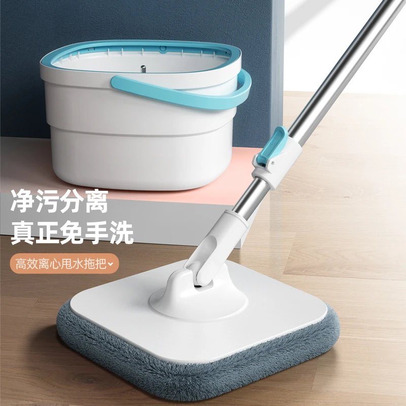 万奔净污分离桶懒人单桶甩水拖把干湿两用免手洗吸水拖布神器喷水