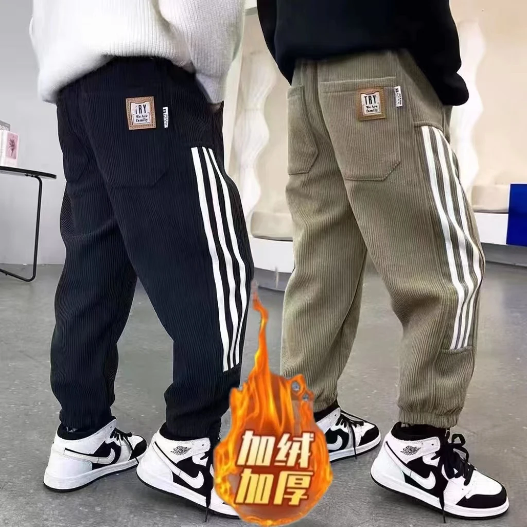 男童儿童加厚运动裤子潮秋冬款2024中大童一体绒保暖棉裤休闲长裤