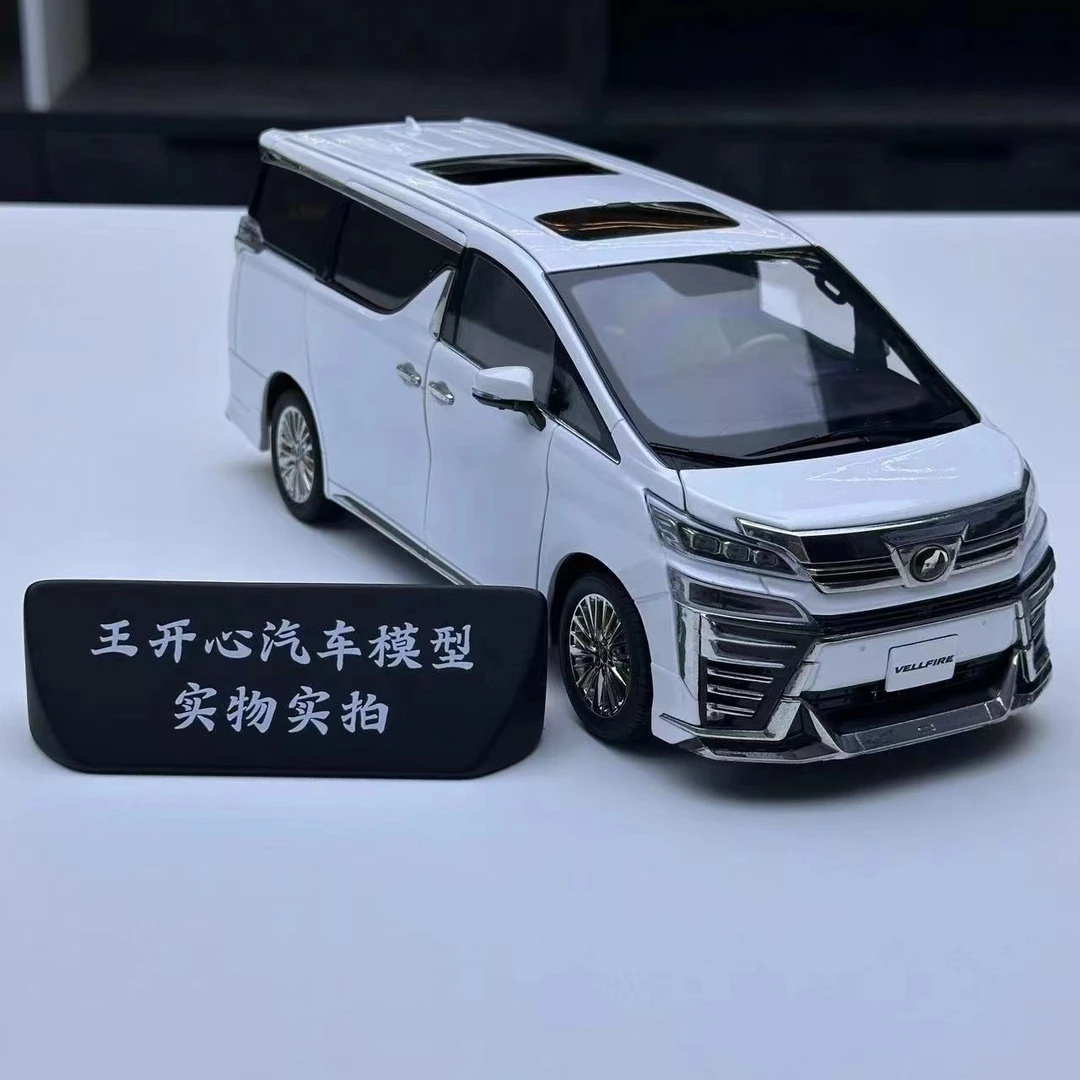 1/18 丰田 威尔法 MPV 保姆车 合金全开 收藏版汽车模型