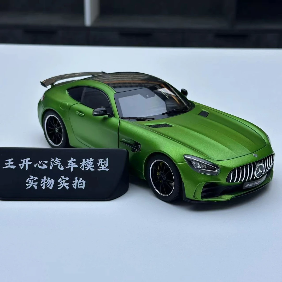 1/18  NOREV 奔驰 AMG GTR 合金全开  静态收藏版汽车模型