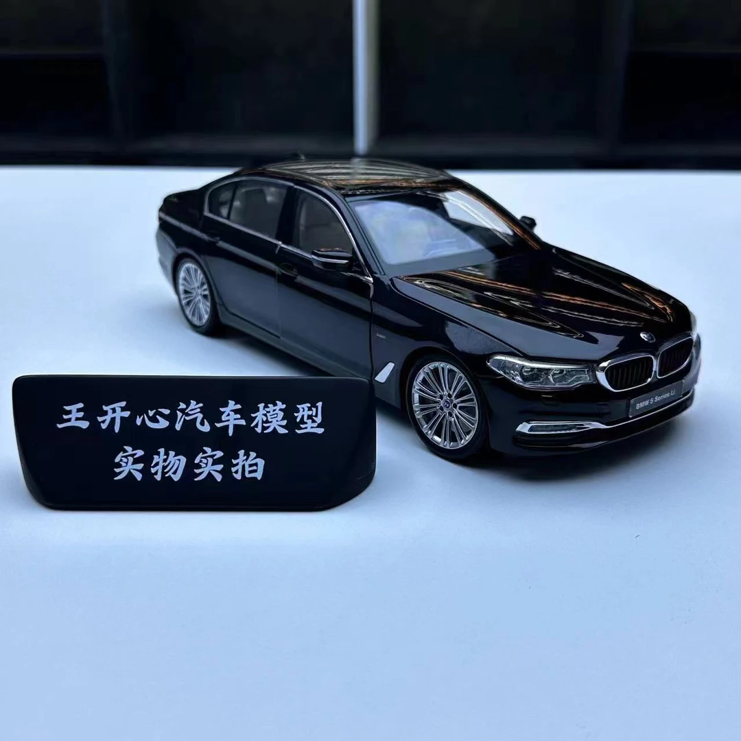 1/18 宝马  5系 530 合金全开 汽车模型静态