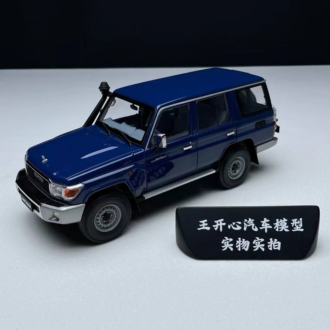 AR 1/18 丰田 酷路泽 LC76 2017款 合金全开收藏版汽车模型越野车