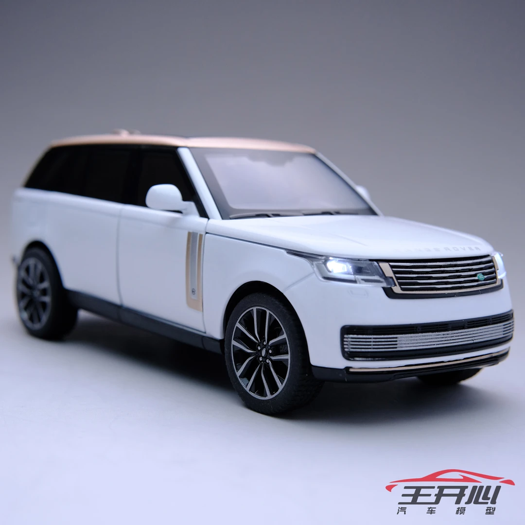 路虎 揽胜  新款 合金全开 汽车模型 正版授权 合金车送礼
