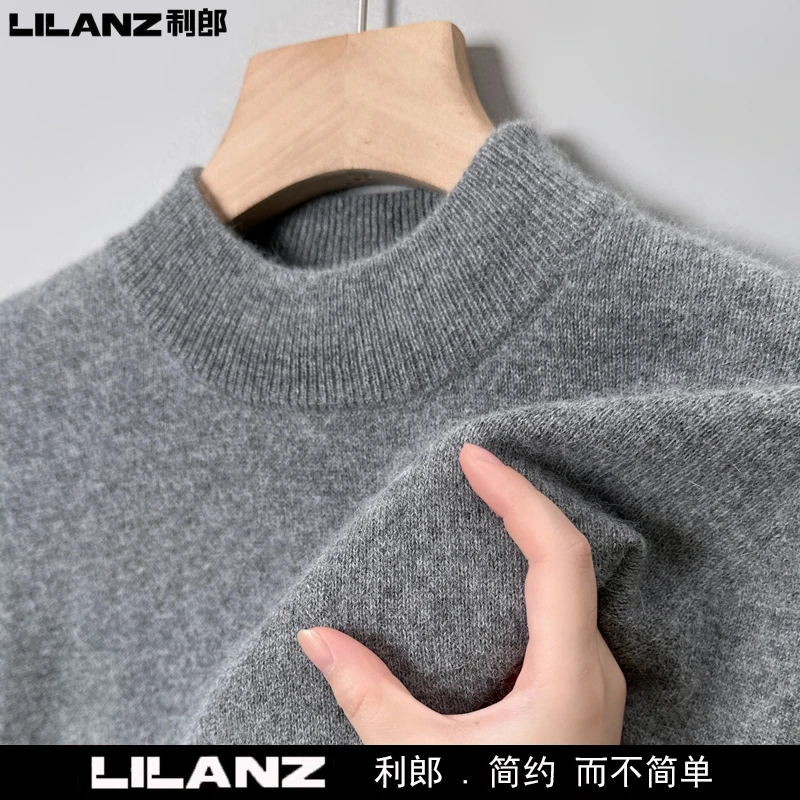 利郎官方正品100%纯羊毛衫加厚男士半高领中青年羊毛衣休闲针织衫