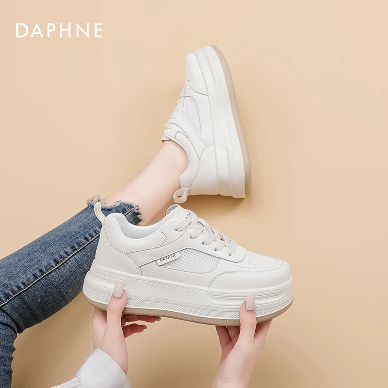 达芙妮小白鞋女板鞋2025新款ins百搭春季时尚真皮厚底学生韩版
