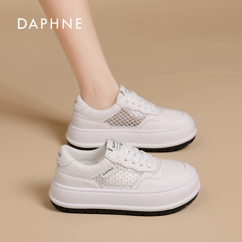 达芙妮2025夏季新款女真皮时尚百搭休闲鞋薄款厚底网面系带小白鞋