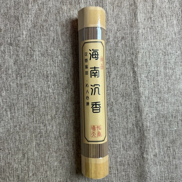 线香100克 海南沉香，天然口粮香薰香料