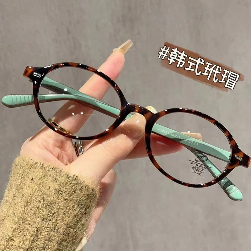 韩式代瑁小椭圆眼镜近视女可配高度数书呆子平光超轻豹纹眼睛框架