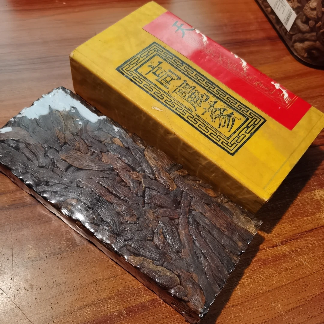 高丽参黑参砖（木盒收藏款）