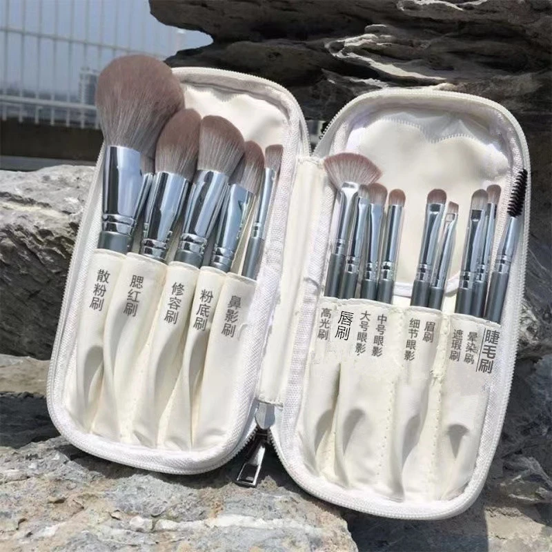 程十安推荐全套化妆刷散粉刷眼影刷粉底刷高光刷初学者沧州刷软毛