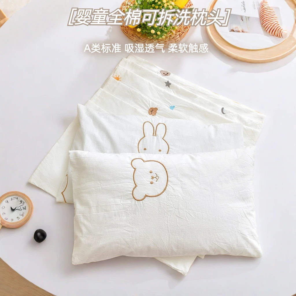 夏季荞麦枕幼儿园儿童专用母婴A类纯棉枕头午睡宝宝棉花枕头婴儿