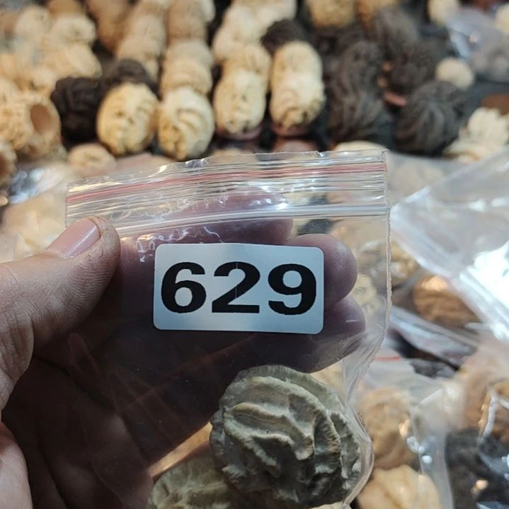 【闪购商品】文玩核桃吊坠豆****1