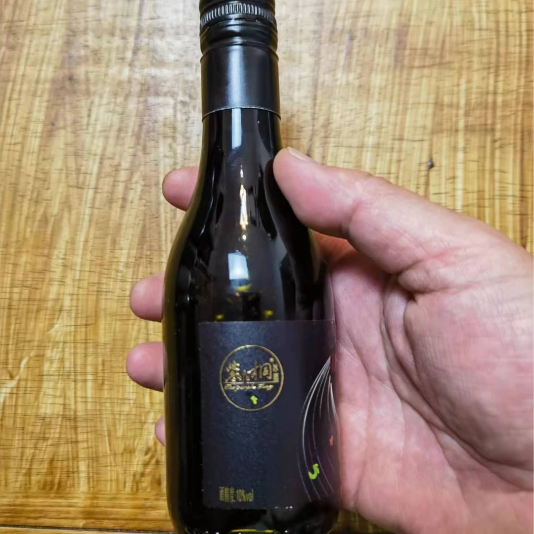 紫桐冰酒10度 遇见红187mL*1长白山冰葡萄甜酒(小瓶试饮装)