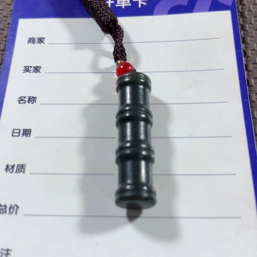 和田玉颈饰未镶嵌用****7