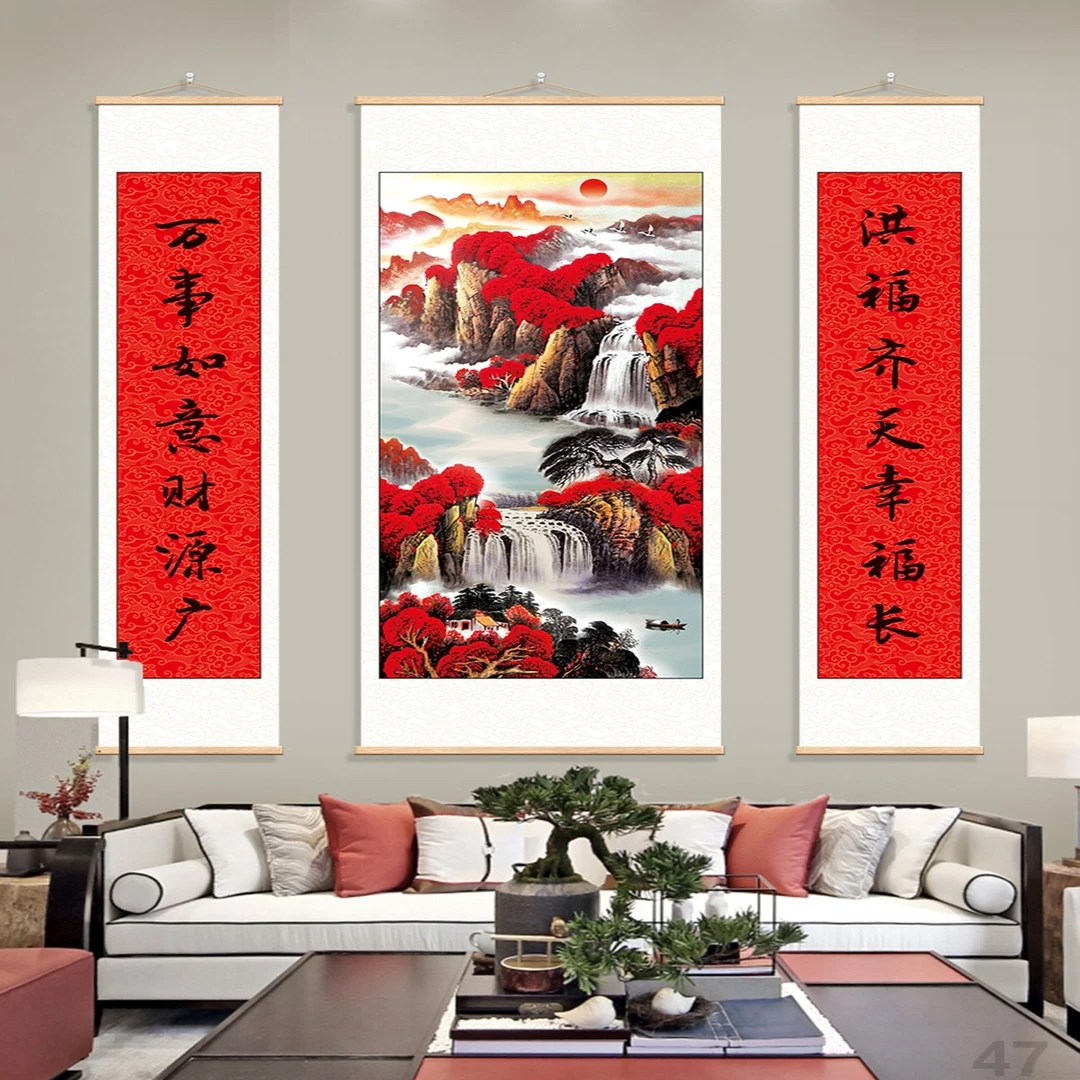 国画中堂山水风景对联三联办公室字画客厅装饰画农村堂屋卷轴挂画