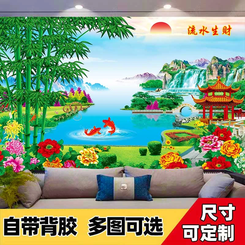 亭台楼阁金光大道金桥富路福居宝地迎客松墙贴复古亭台楼阁自粘画