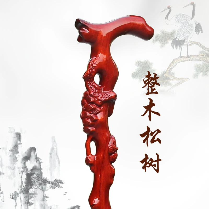 整木松树手杖花梨木老人拐杖福寿拐棍实木质木头防滑便携拐杖棍