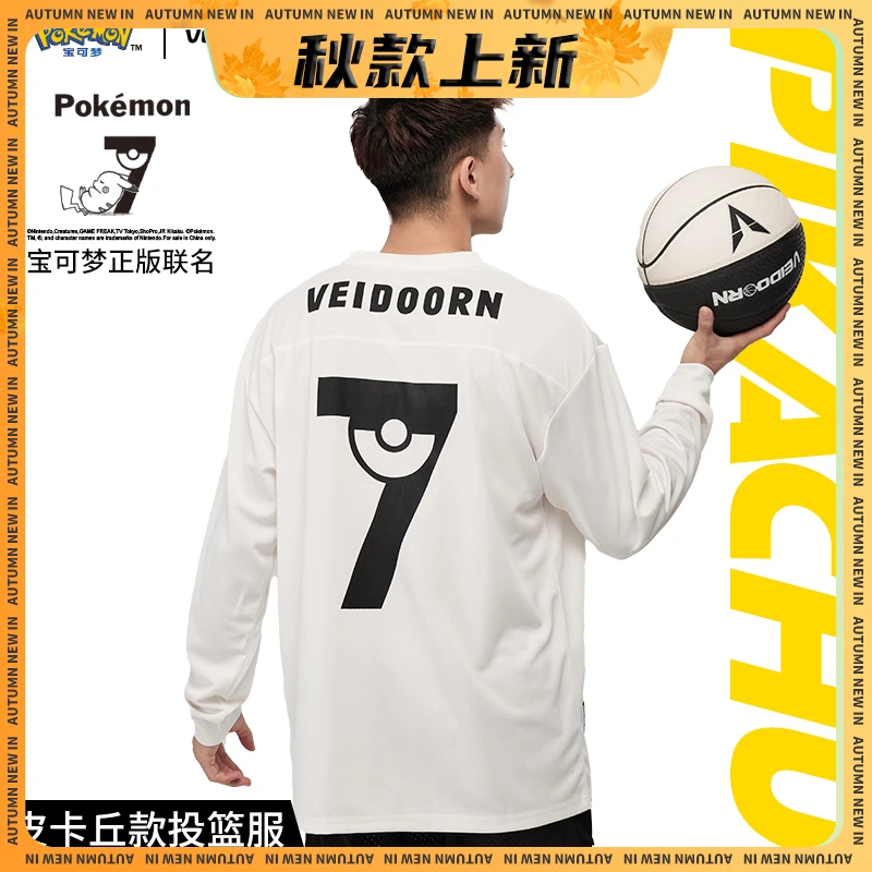 【当季新品】维动7号宝可梦正版联名皮卡丘款秋季长袖投篮服训练