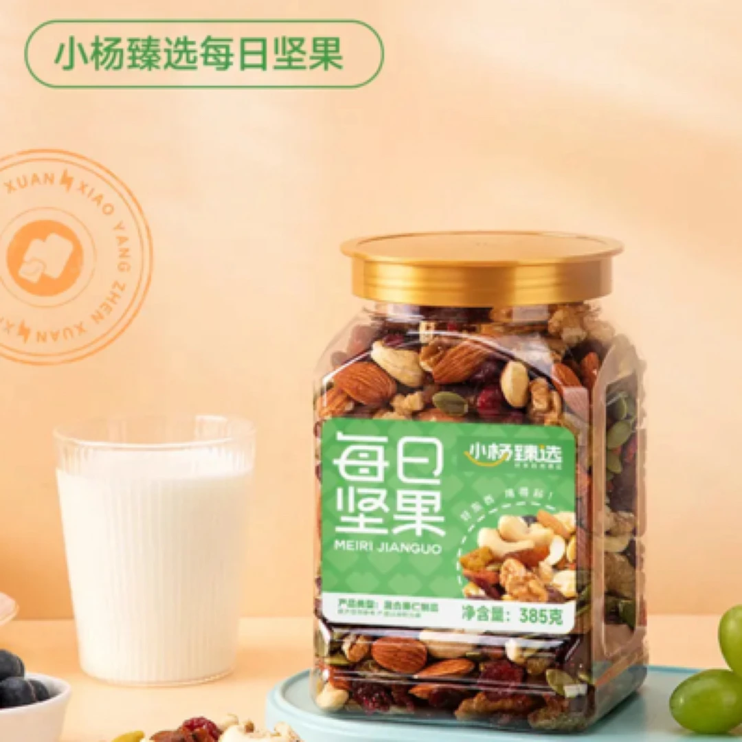 【小杨臻选】每日坚果 385g/罐装