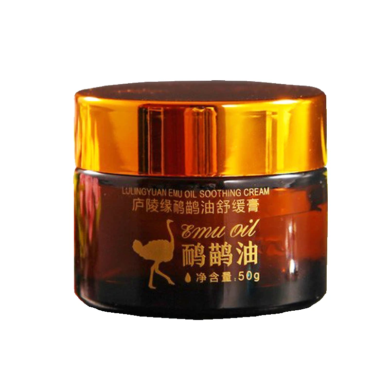 A08鸵鸟油升级版按摩膏