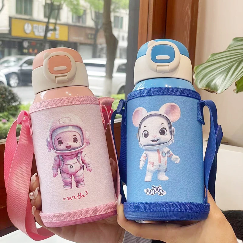 保温杯吸管防摔便携可爱小学生幼儿园大容量手提斜跨