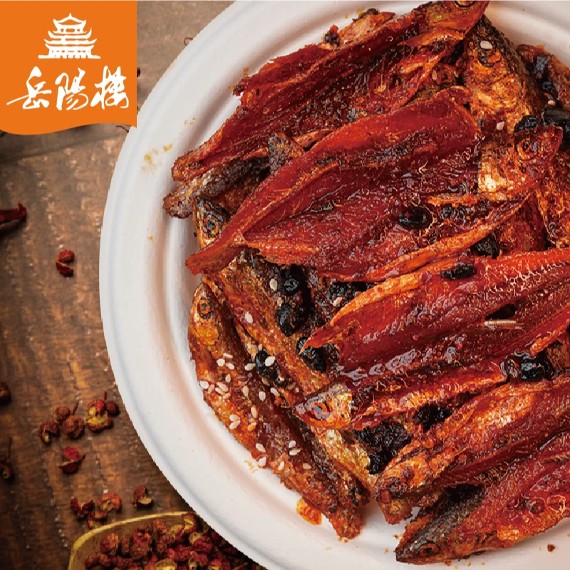 岳阳楼12月16日到期（10-15条）湖南特产洞庭香鱼解馋小零食刁子鱼