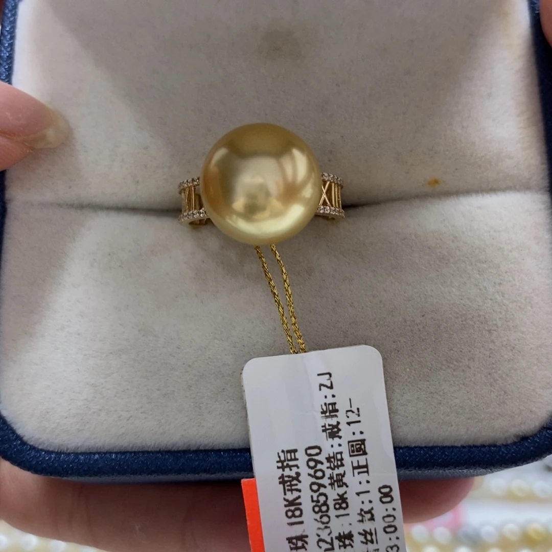 海水珍珠戒指18K金镶嵌