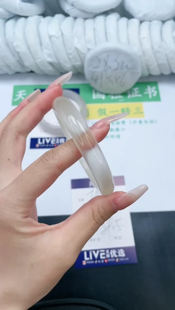 【闪购商品】石英质玉手镯未镶嵌T297-59.5