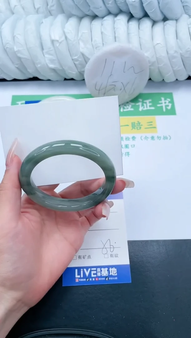 【闪购商品】石英质玉手镯未镶嵌T131-56