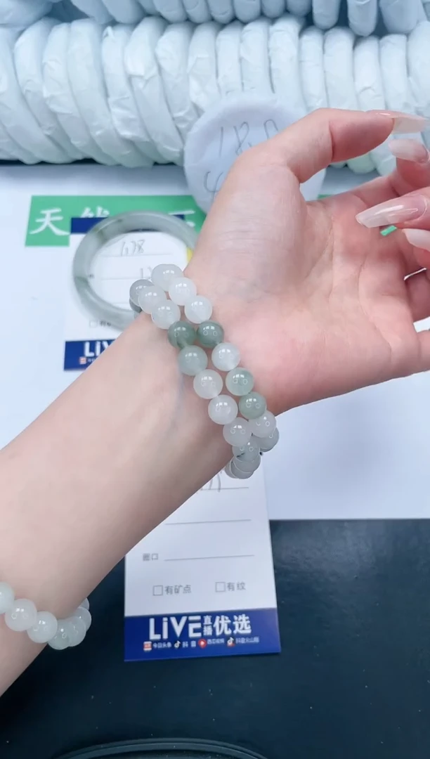 【闪购商品】石英质玉手镯未镶嵌手链一串随机