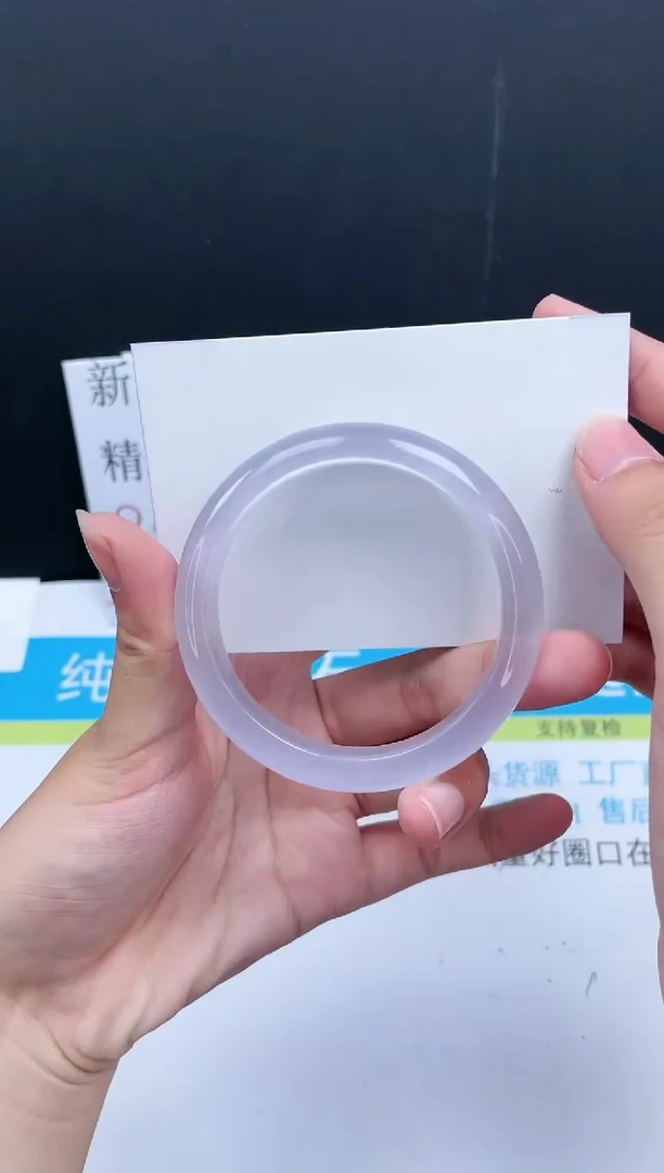 【闪购商品】石英质玉手镯未镶嵌107-55.4