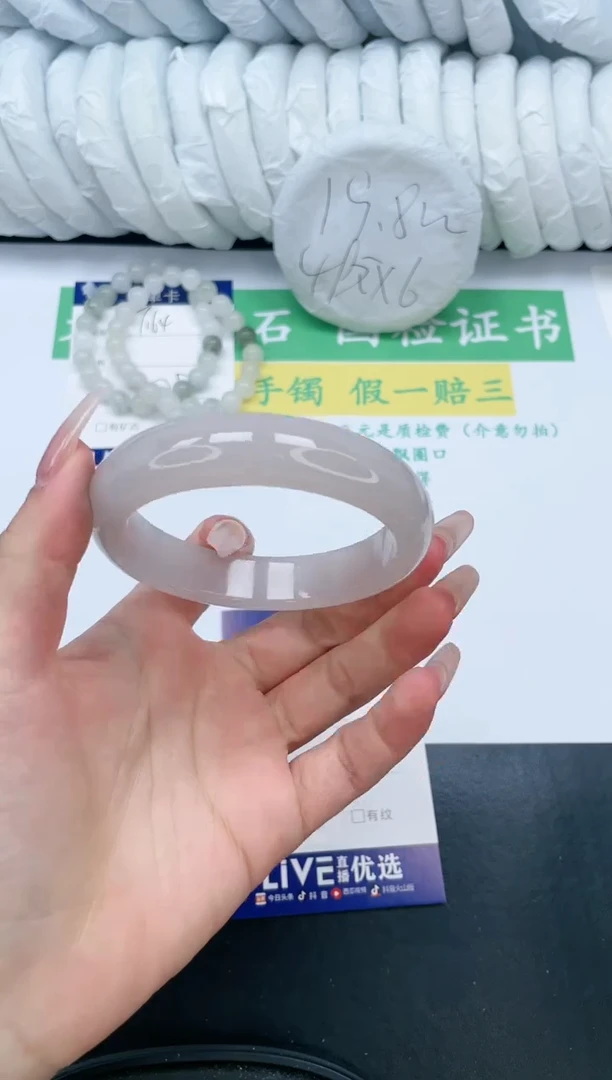 【闪购商品】石英质玉手镯未镶嵌T165-60.3