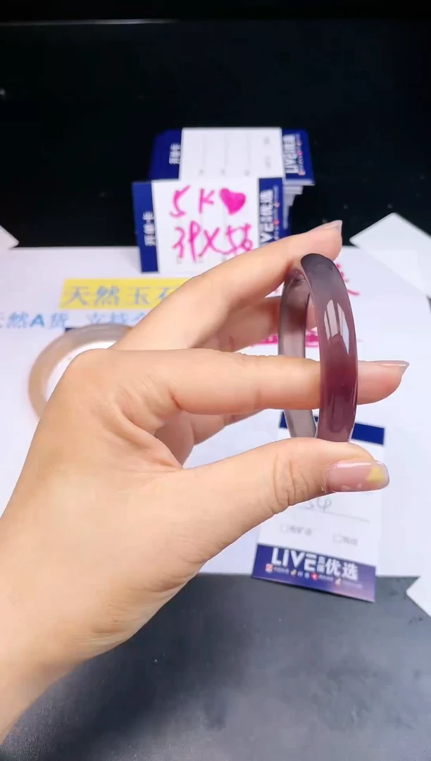 【闪购商品】石英质玉手镯未镶嵌21