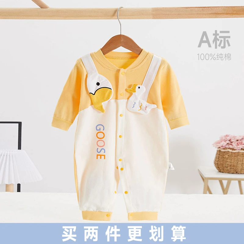 【A类100%纯棉】新生儿卡通连体洋气外出贴身衣服雅丹风春秋万能