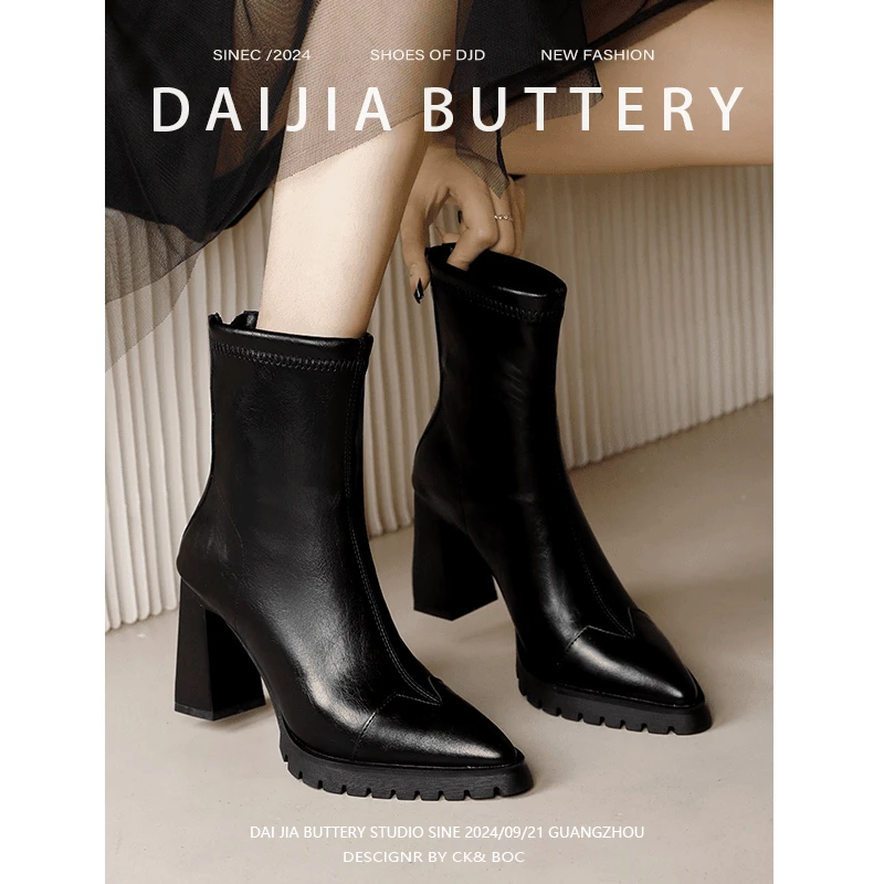 弹力瘦瘦马丁靴女鞋2024年新款秋冬法式尖头短靴百搭拉链单靴子女