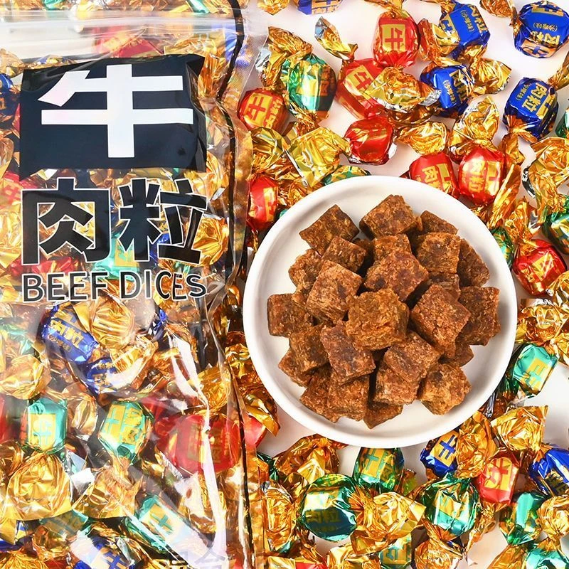 绿盛牛肉粒零食混合味250g解馋小零食辣条休闲特色食品批发糖果