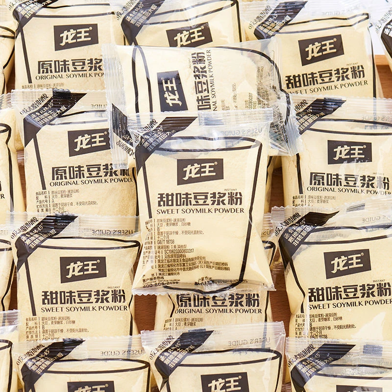 龙王豆浆粉原味甜味早餐家用小袋豆奶豆粉冲饮冲泡速溶食品商用