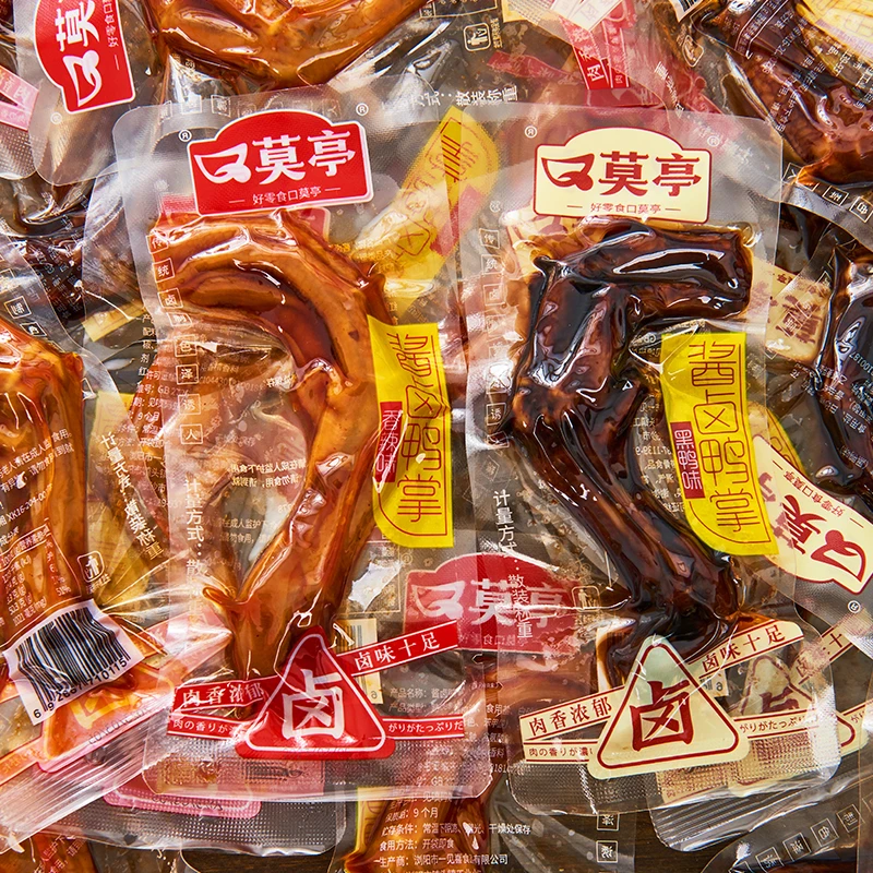 口莫亭酱卤鸭掌湖南特产大个鸭爪卤味解馋宵夜追剧必备小吃零食品
