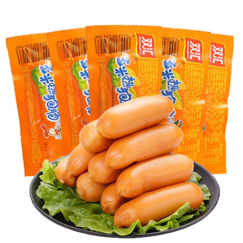 双汇玉米热狗肠整箱批发即食火腿肠香肠儿童休闲零食品小吃