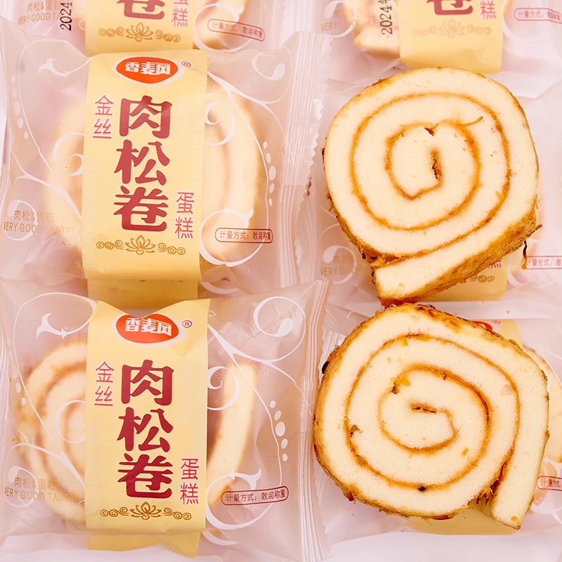 老式金丝肉松卷蛋糕面包整箱早餐健康小零食糕点心小吃休闲食品