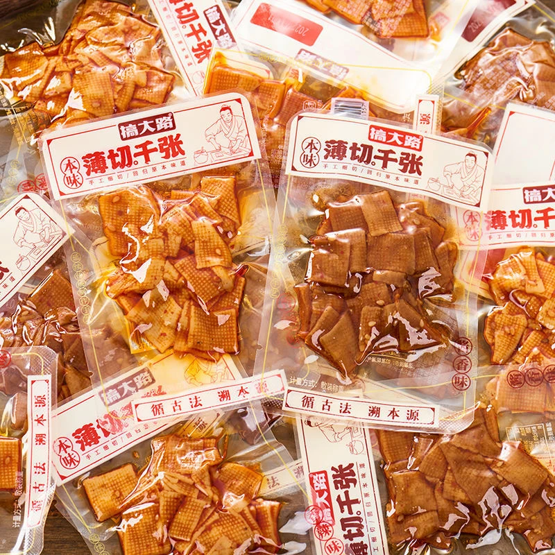 搞大路香辣香干豆干湖南特产豆腐干酱香千张湖南特产零食品小包装